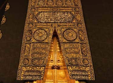 makkah-img