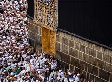 10 Nights 5 Star London Umrah Package - £730 per person