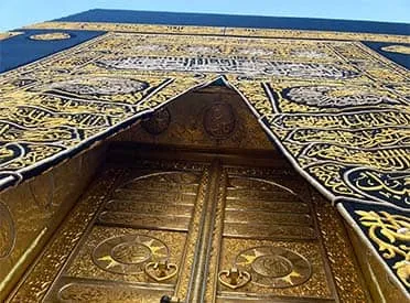 12 Nights 4 Star London Umrah Package - £630 per person
