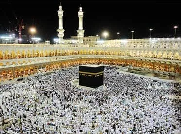 5 Nights 5 Star London Umrah Package - £530 per person