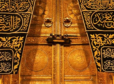 makkah-img