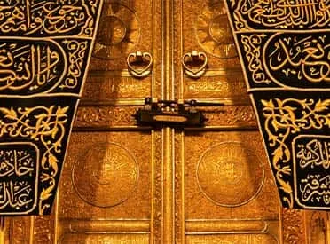 7 Nights 4 Star London Umrah Package - £490 per person