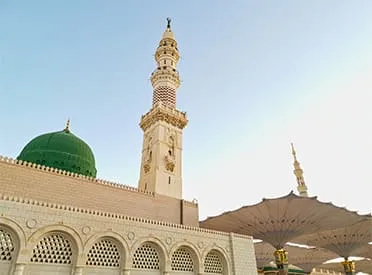 7 Nights 5 Star London Umrah Package - £650 per person