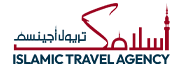 Islamic Travel