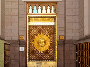 5 Star August Umrah Package