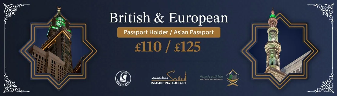 Umrah visa and Nusuk permit guide for UK pilgrims